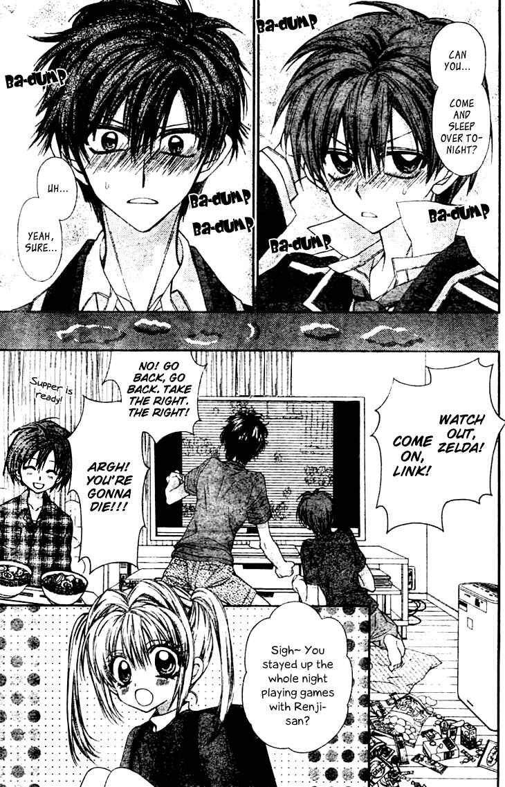 Page 8 Chapter 5 Fuudanjuku Monogatari