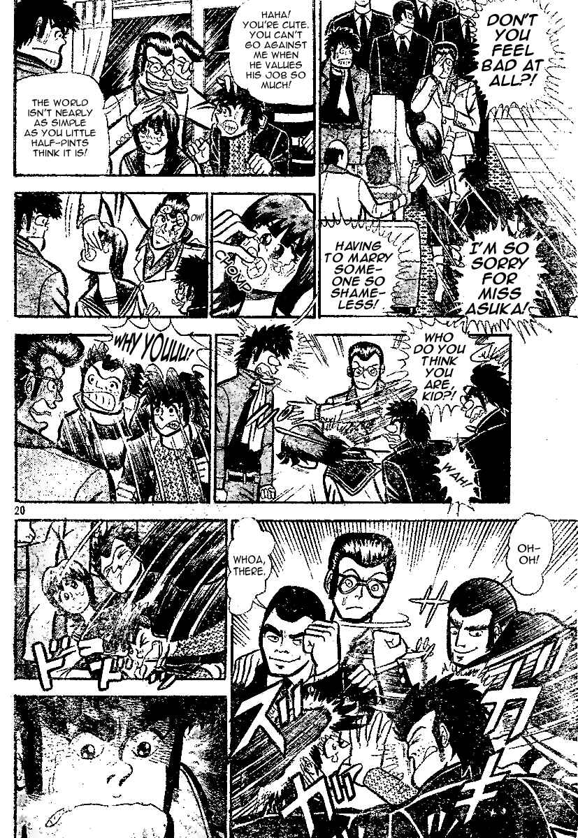 Page 20 Chapter Unknown_7fc3 Nice to Meet You! The Pure-Hearted Fellow