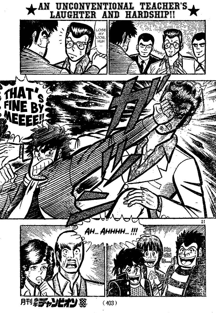 Page 21 Chapter Unknown_7fc3 Nice to Meet You! The Pure-Hearted Fellow