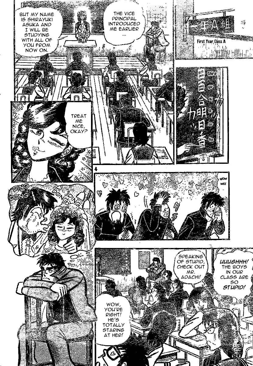 Page 4 Chapter Unknown_7fc3 Nice to Meet You! The Pure-Hearted Fellow