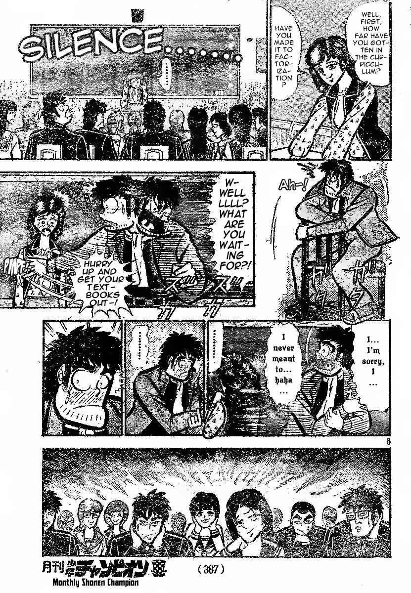 Page 5 Chapter Unknown_7fc3 Nice to Meet You! The Pure-Hearted Fellow