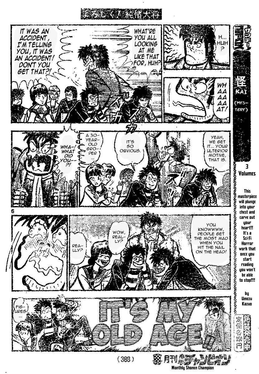 Page 6 Chapter Unknown_7fc3 Nice to Meet You! The Pure-Hearted Fellow