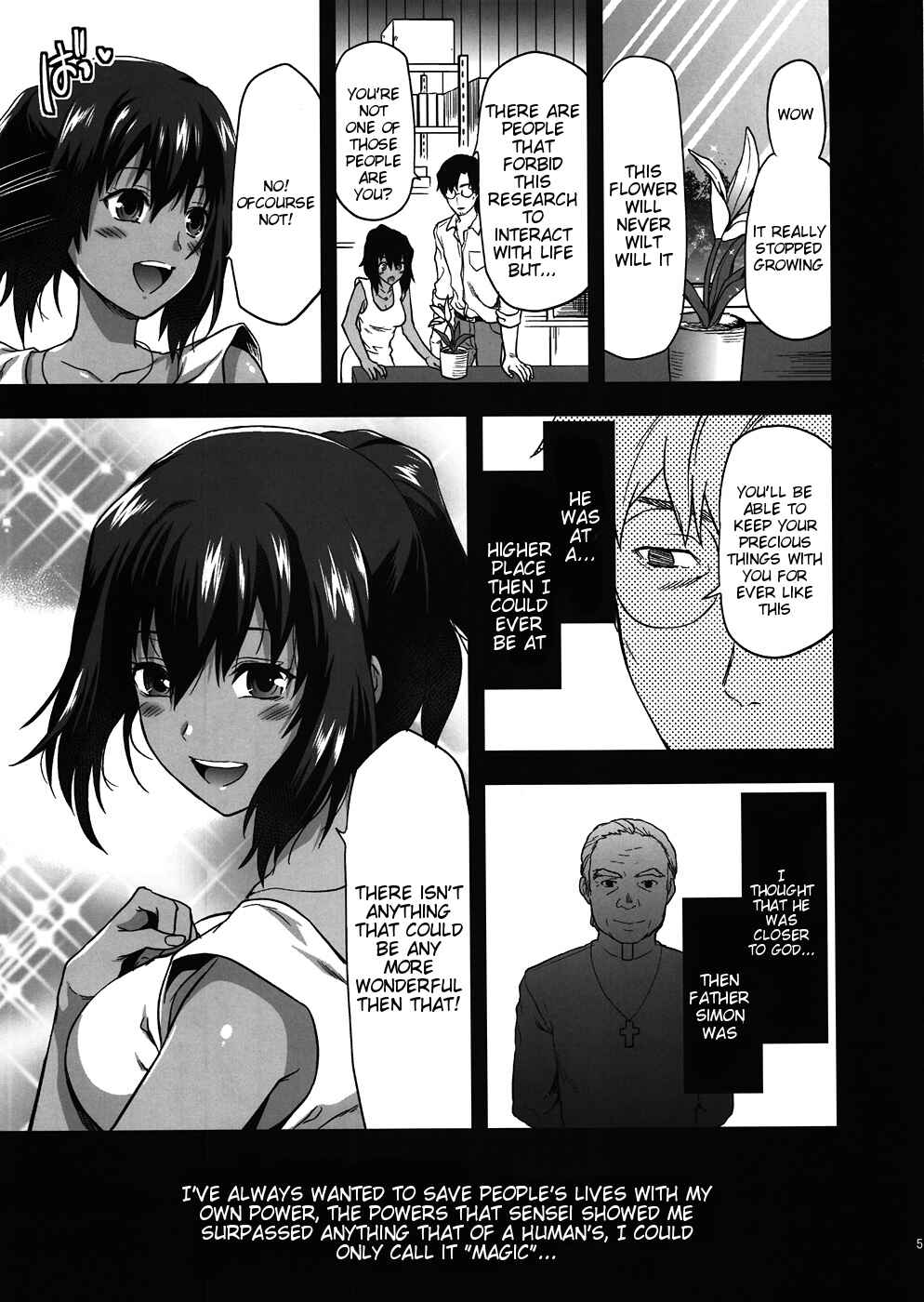 Page 4 Chapter Unknown_2cf5 Fate/Zero - Kyrie (Doujinshi)