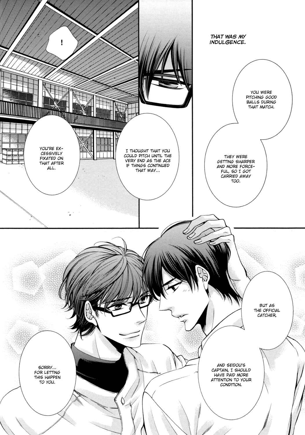 Page 11 Chapter Unknown_b2cd Ace of Diamond - Kiss Me Crybaby (Doujinshi)