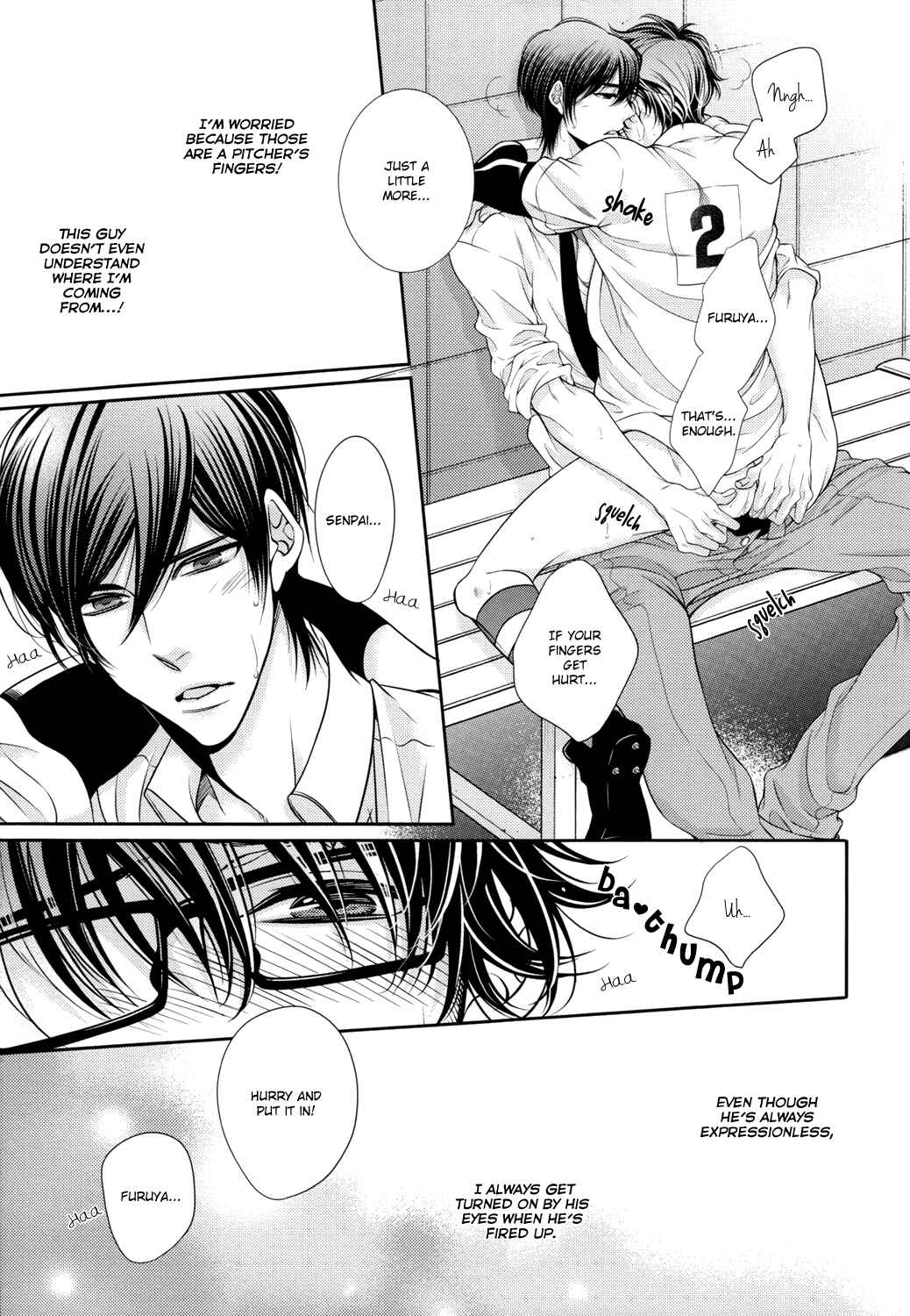 Page 18 Chapter Unknown_b2cd Ace of Diamond - Kiss Me Crybaby (Doujinshi)