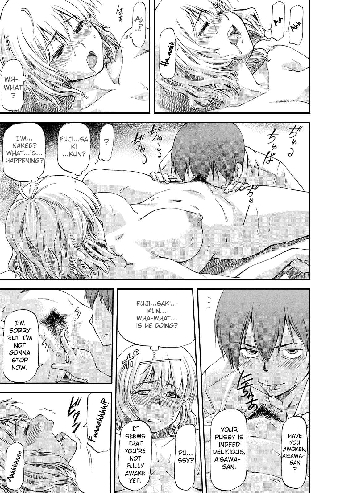 Page 13 Chapter 1 Bug