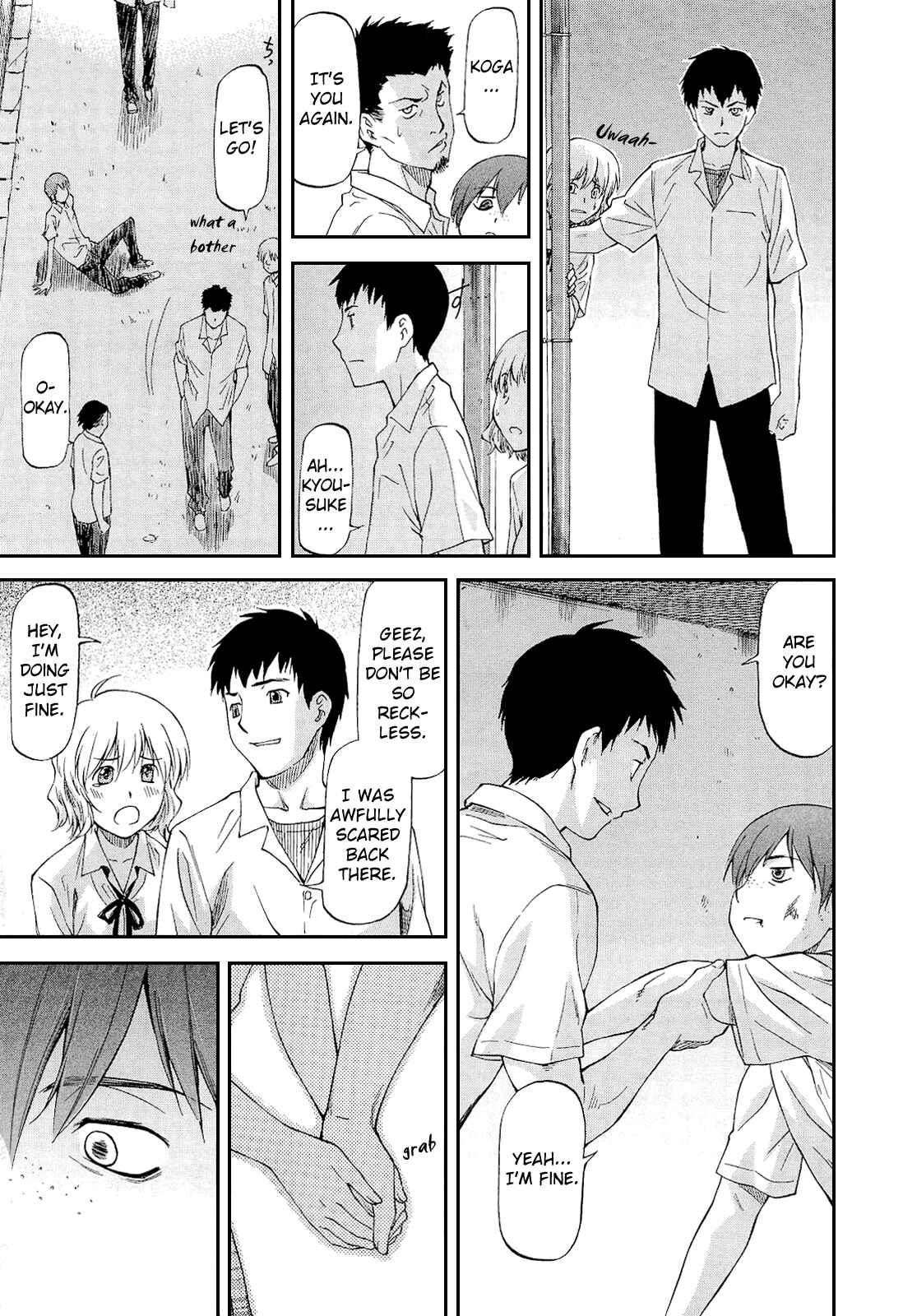 Page 3 Chapter 1 Bug