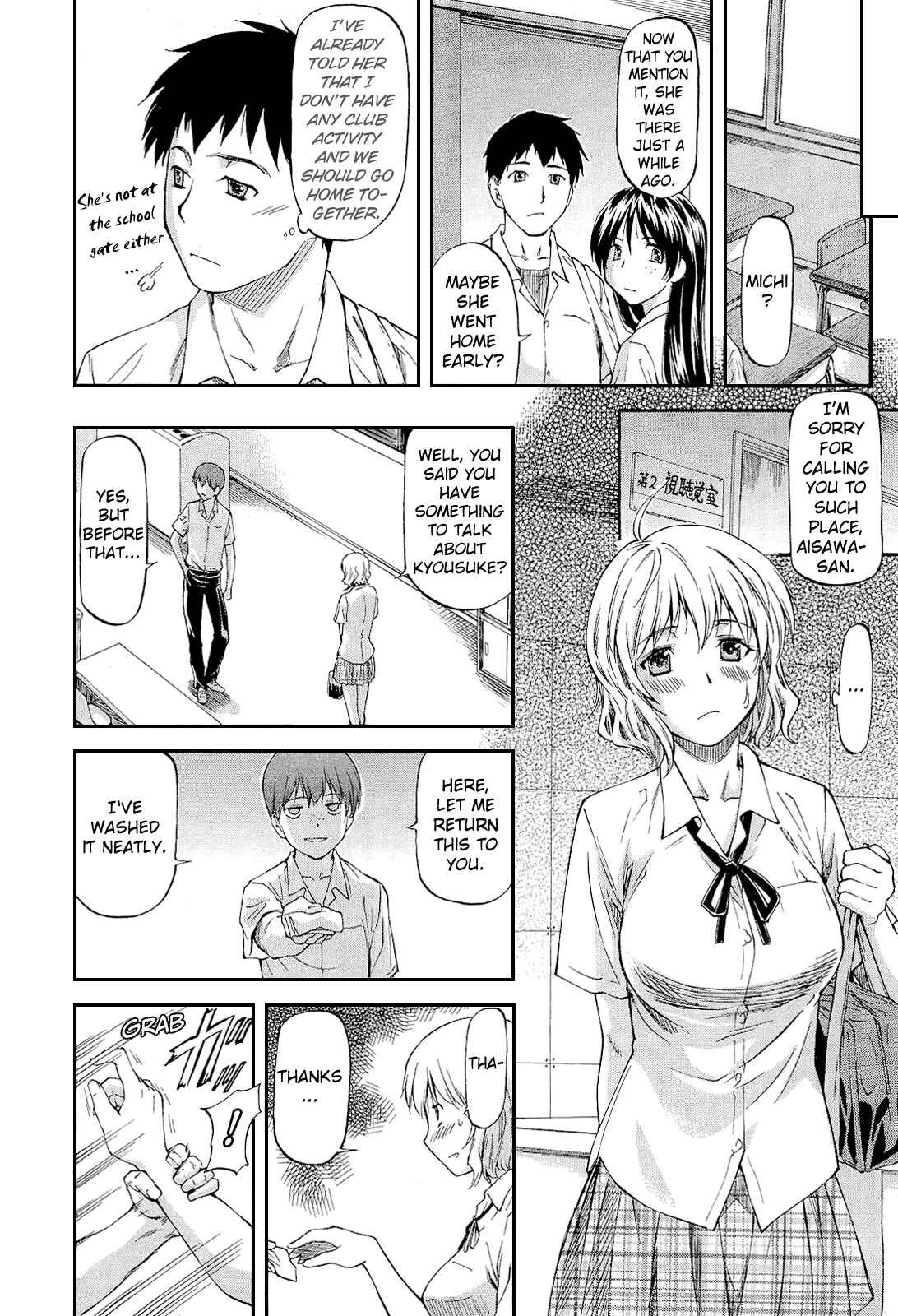 Page 8 Chapter 1 Bug