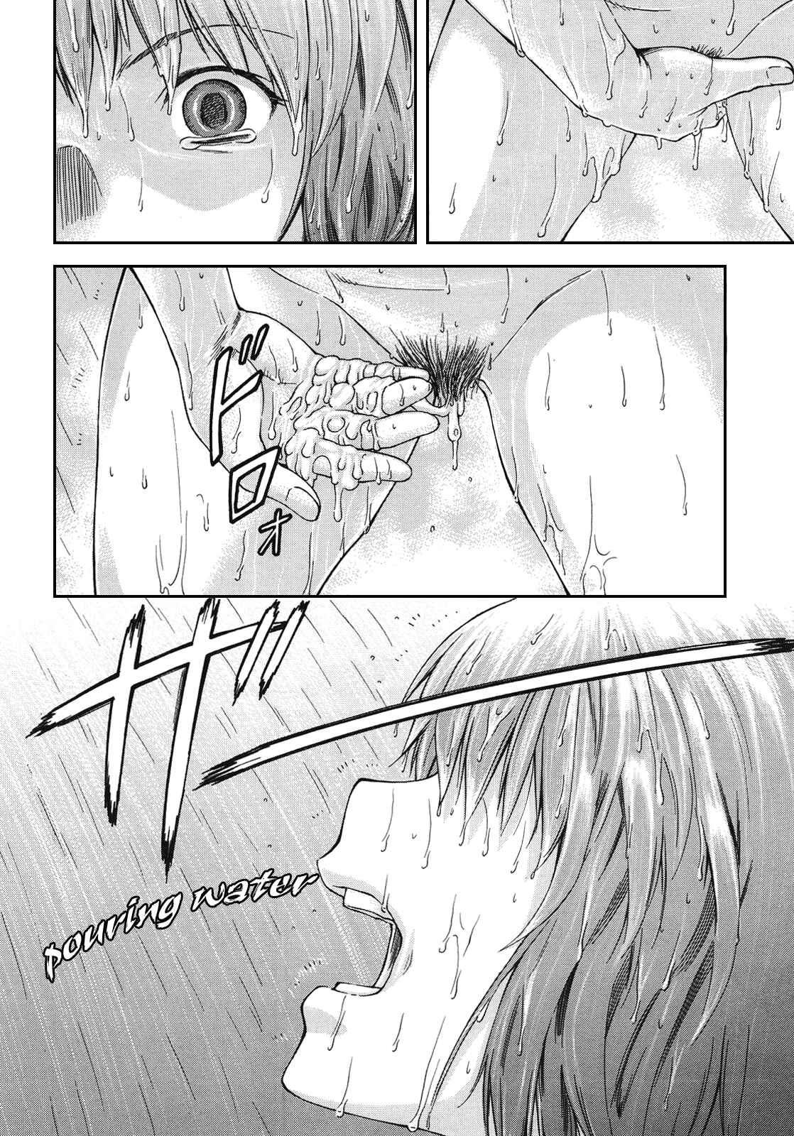 Page 2 Chapter 2 Bug