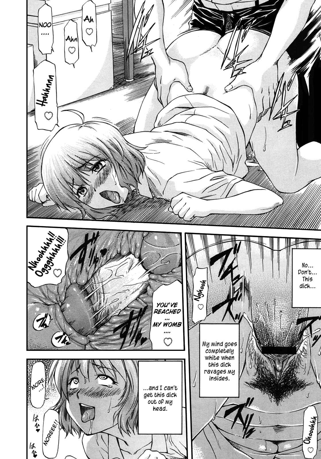 Page 22 Chapter 2 Bug
