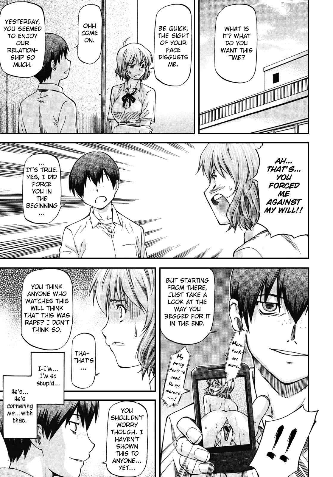 Page 5 Chapter 2 Bug