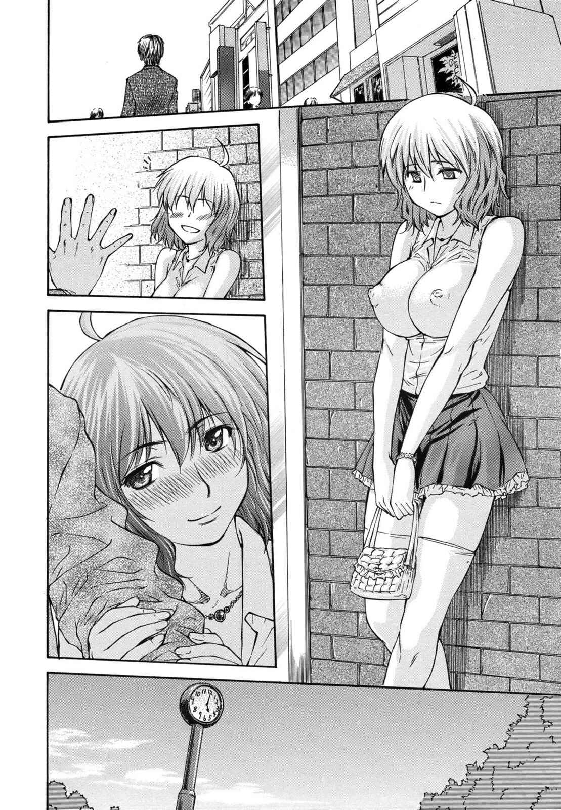 Page 14 Chapter 3 Bug