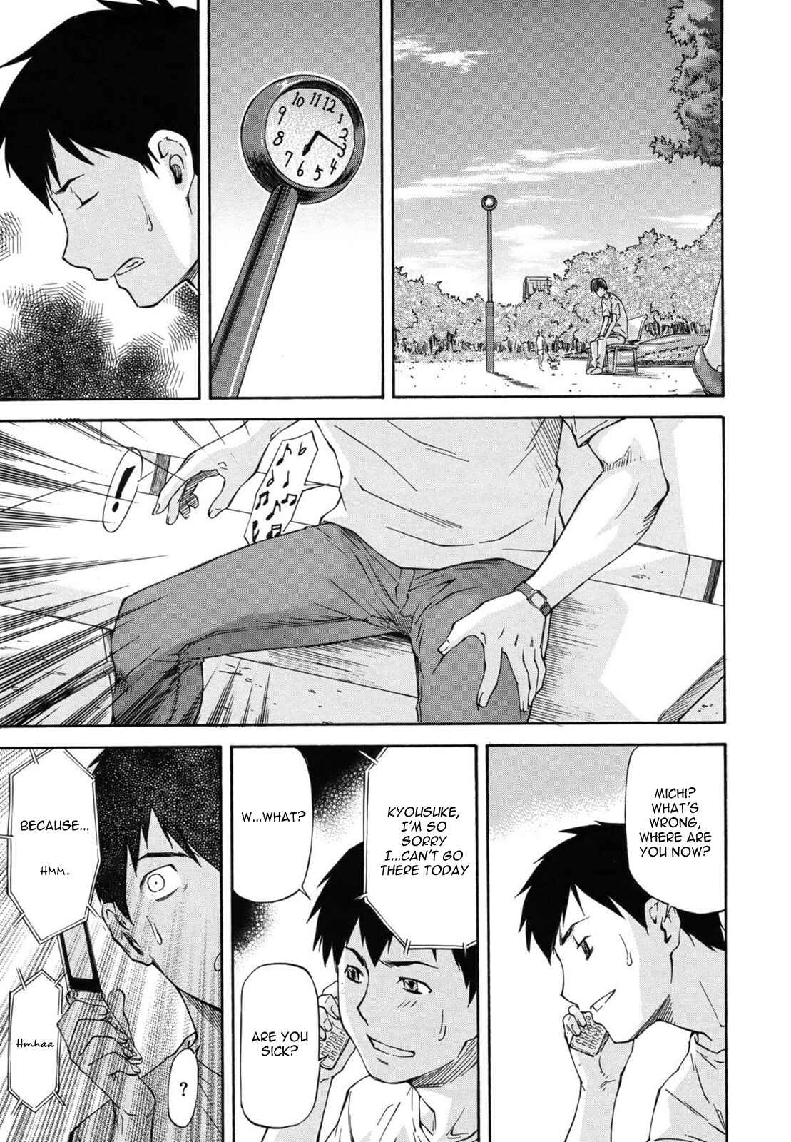 Page 15 Chapter 3 Bug