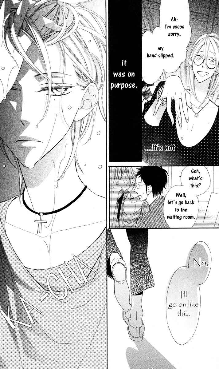Page 10 Chapter 3 Film Girl