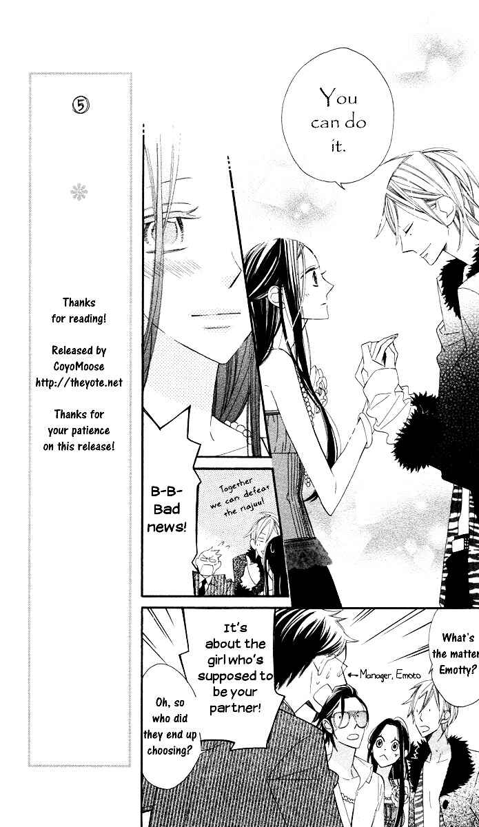 Page 23 Chapter 3 Film Girl