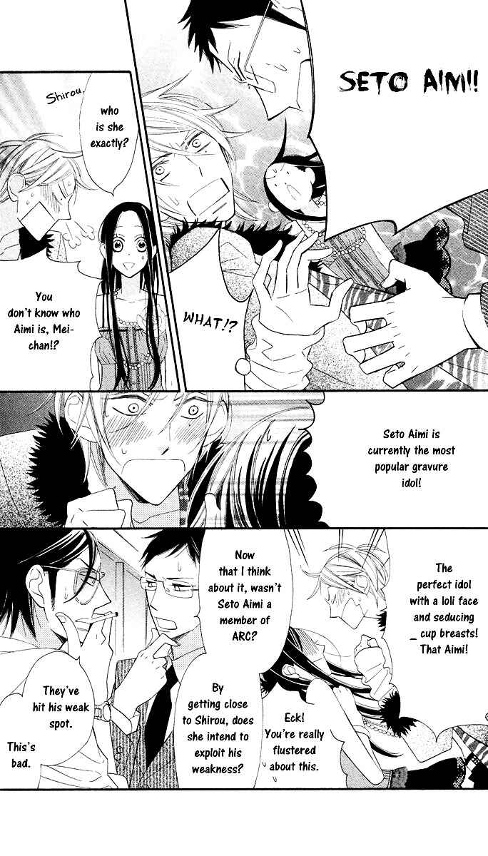 Page 24 Chapter 3 Film Girl