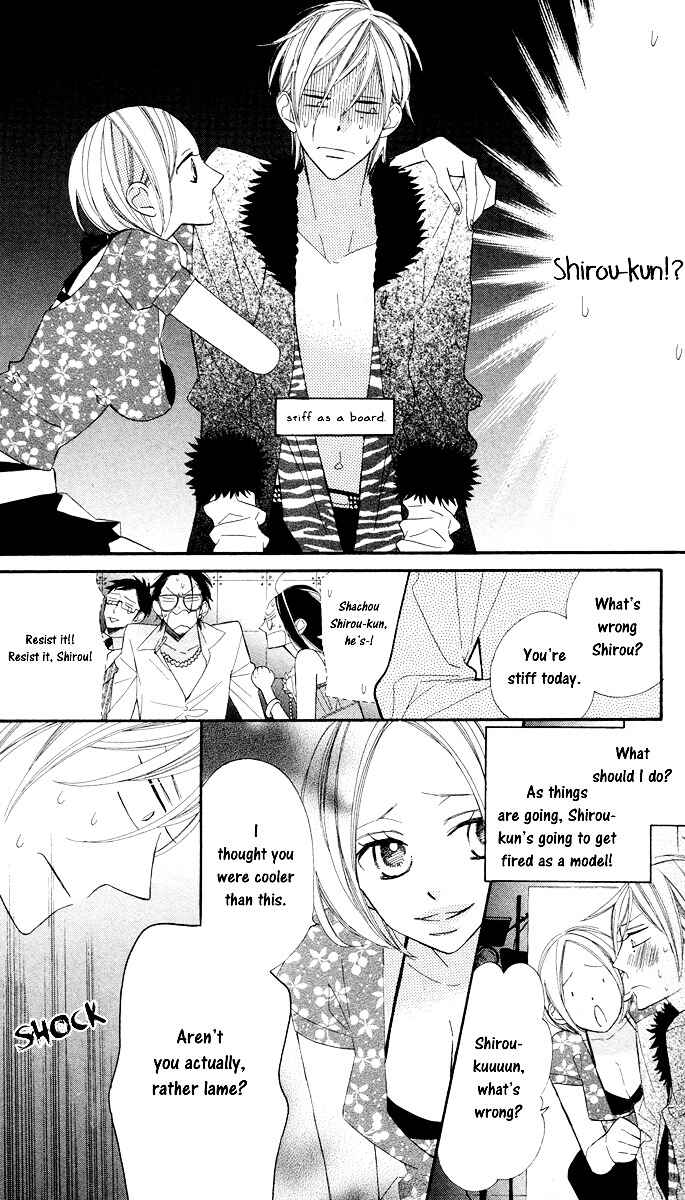 Page 32 Chapter 3 Film Girl