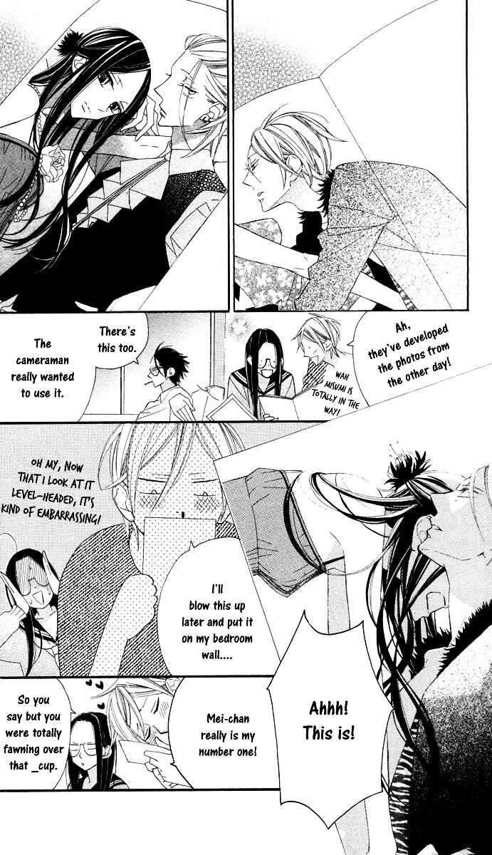 Page 38 Chapter 3 Film Girl