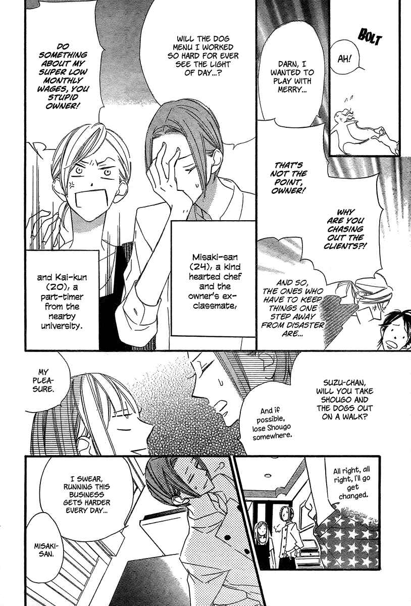 Page 14 Chapter 10 Film Girl