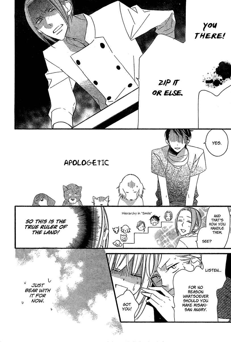 Page 18 Chapter 10 Film Girl