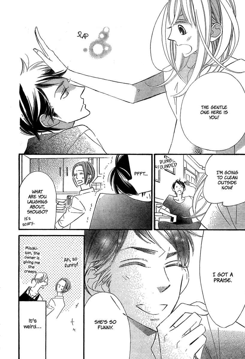 Page 24 Chapter 10 Film Girl