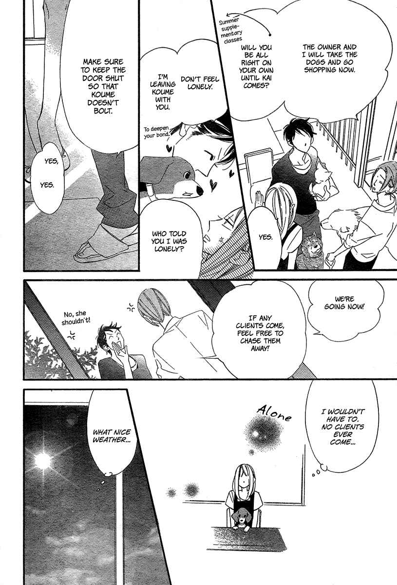 Page 26 Chapter 10 Film Girl