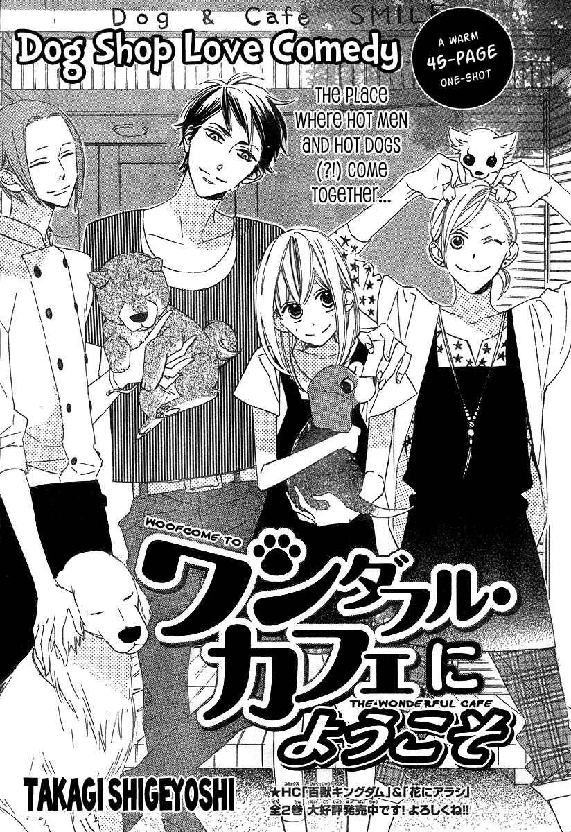 Page 3 Chapter 10 Film Girl
