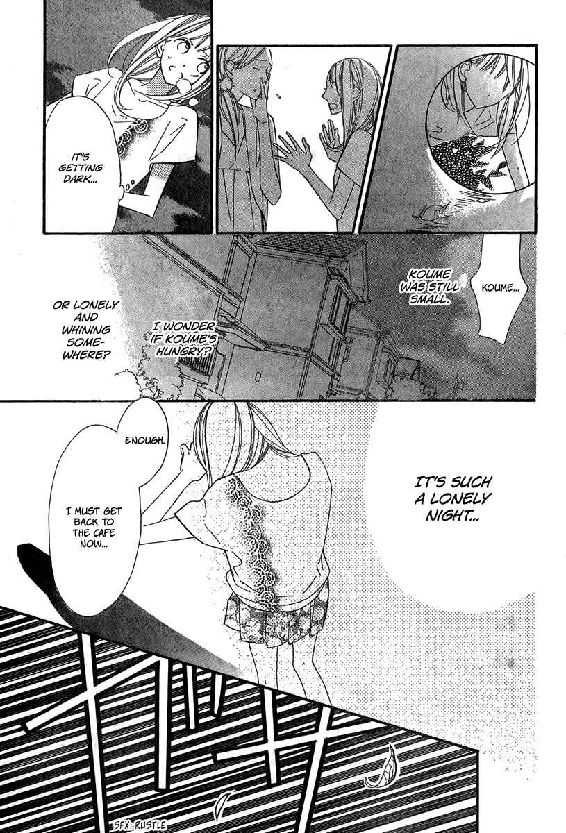 Page 31 Chapter 10 Film Girl