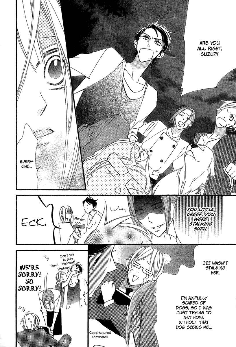 Page 40 Chapter 10 Film Girl