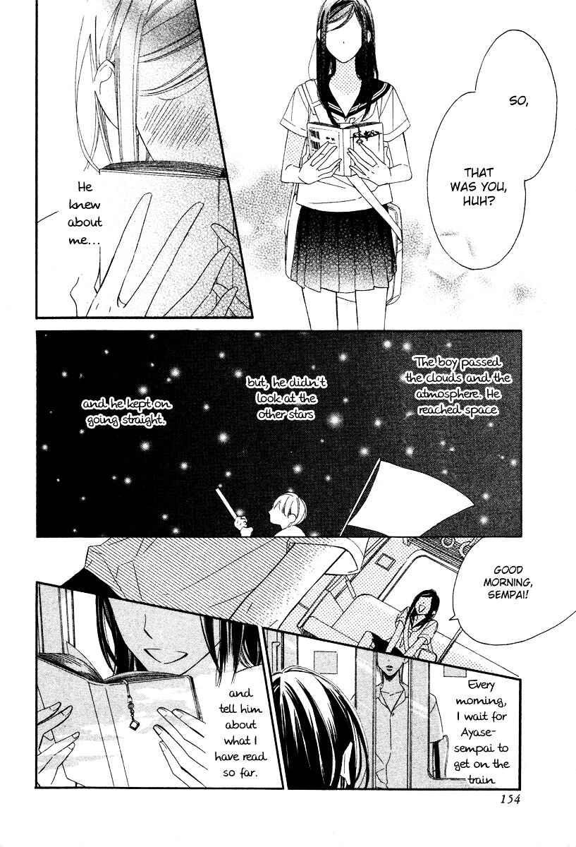Page 14 Chapter 9 Film Girl
