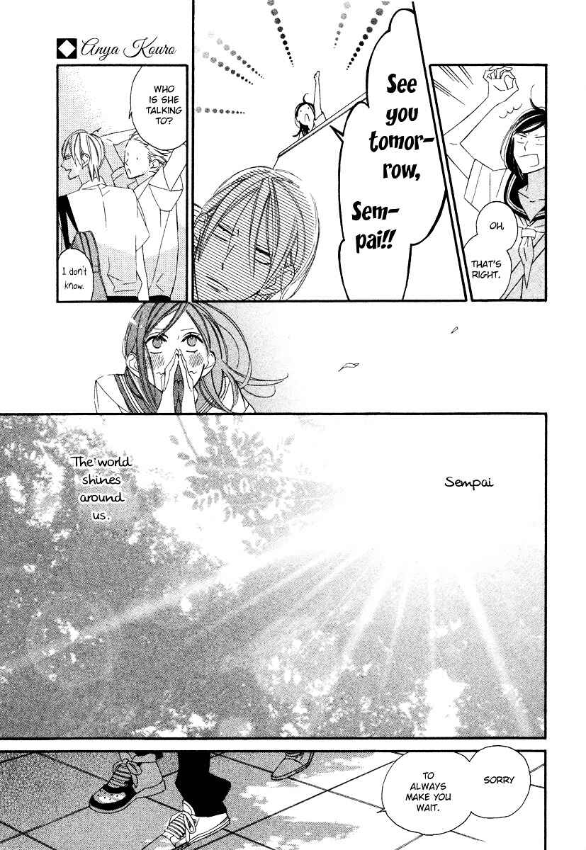 Page 19 Chapter 9 Film Girl