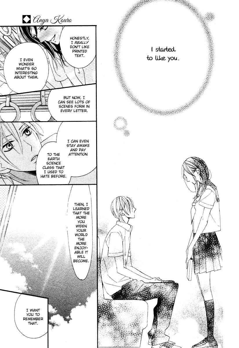Page 25 Chapter 9 Film Girl