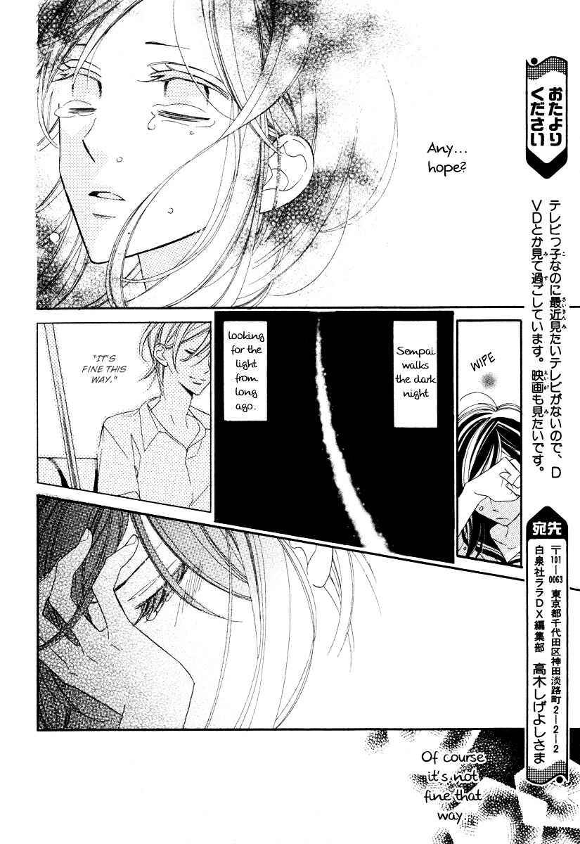 Page 32 Chapter 9 Film Girl