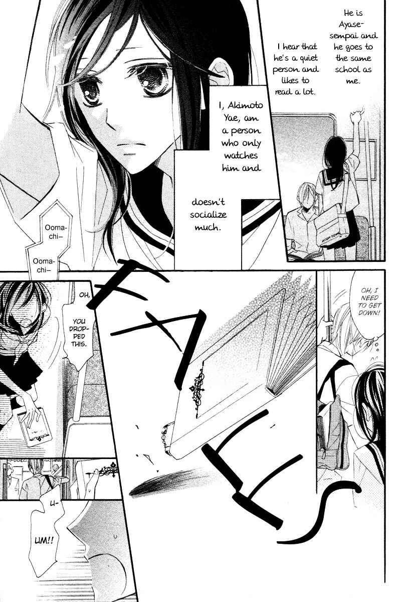 Page 5 Chapter 9 Film Girl