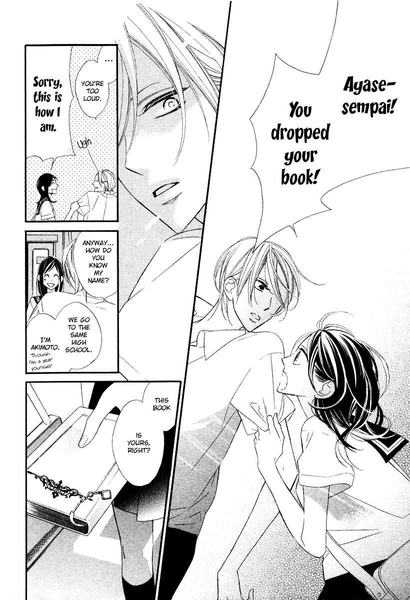 Page 6 Chapter 9 Film Girl