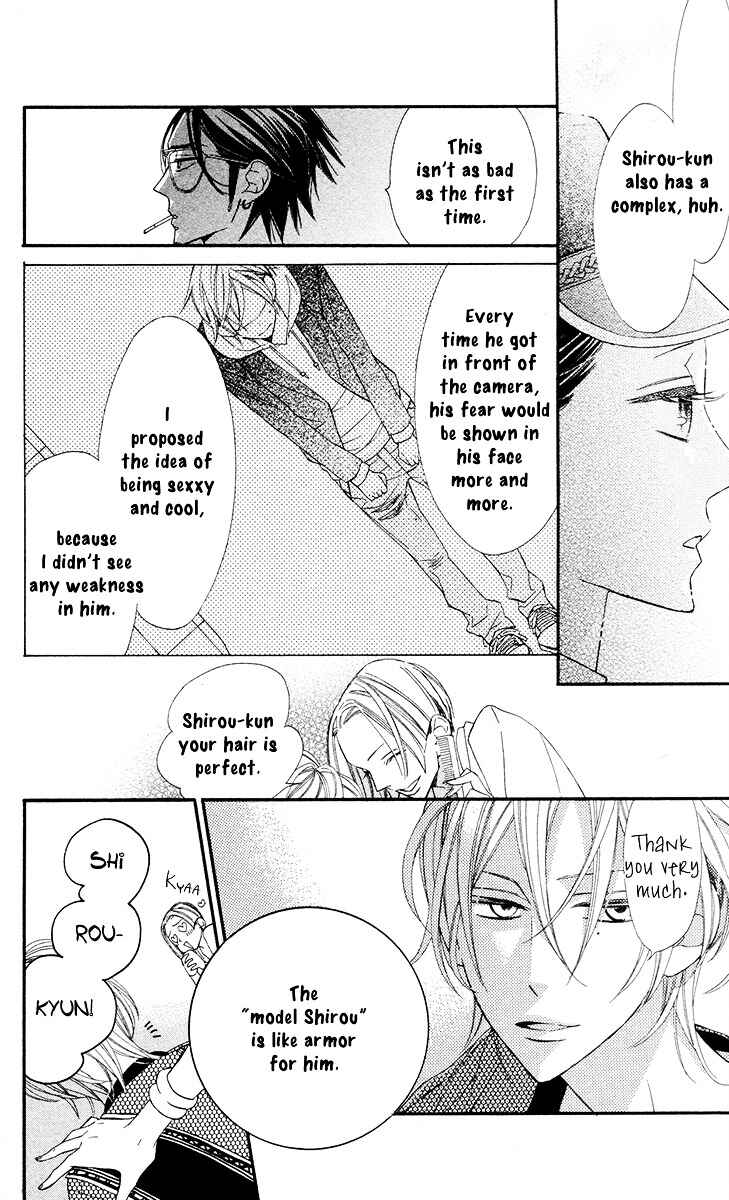 Page 13 Chapter 8 Film Girl