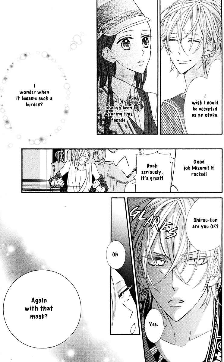 Page 18 Chapter 8 Film Girl