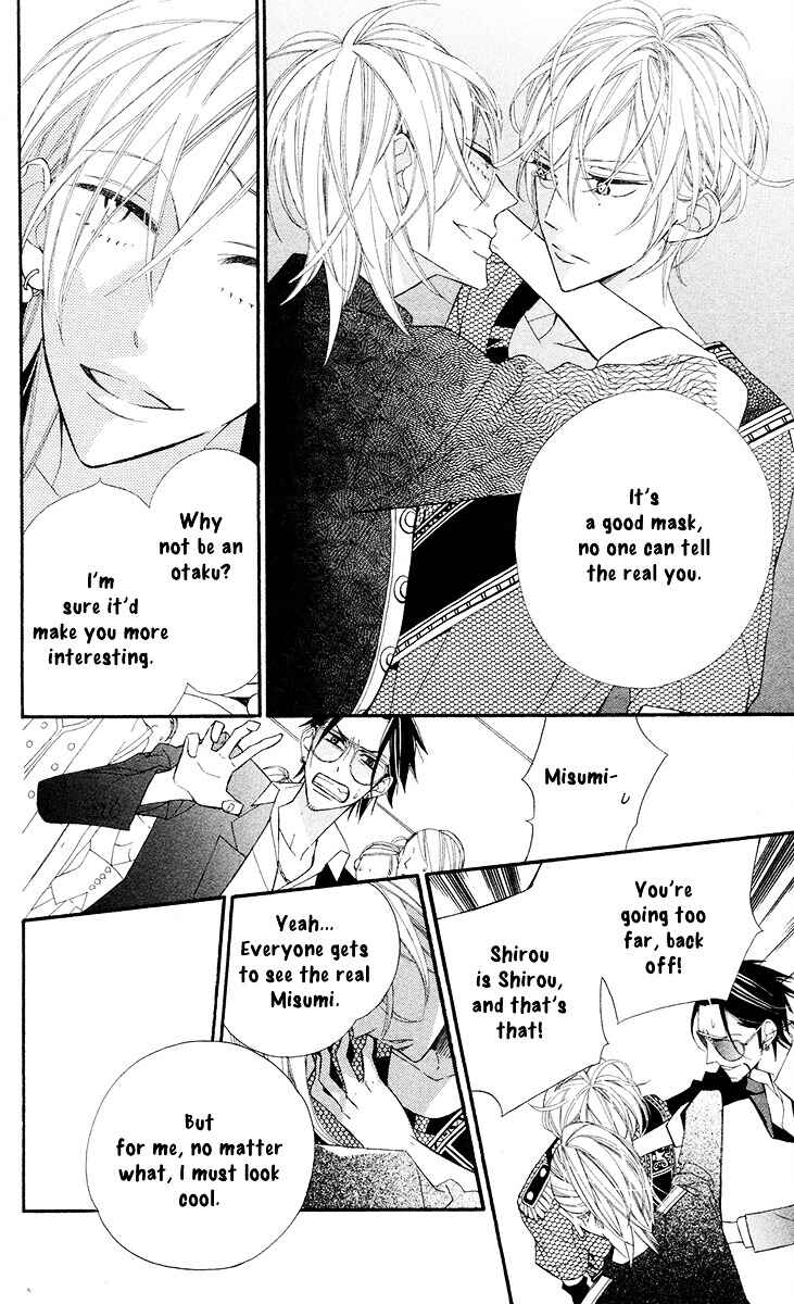 Page 19 Chapter 8 Film Girl