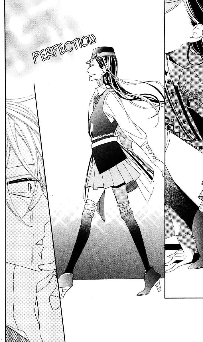 Page 25 Chapter 8 Film Girl