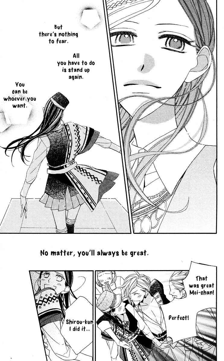 Page 26 Chapter 8 Film Girl
