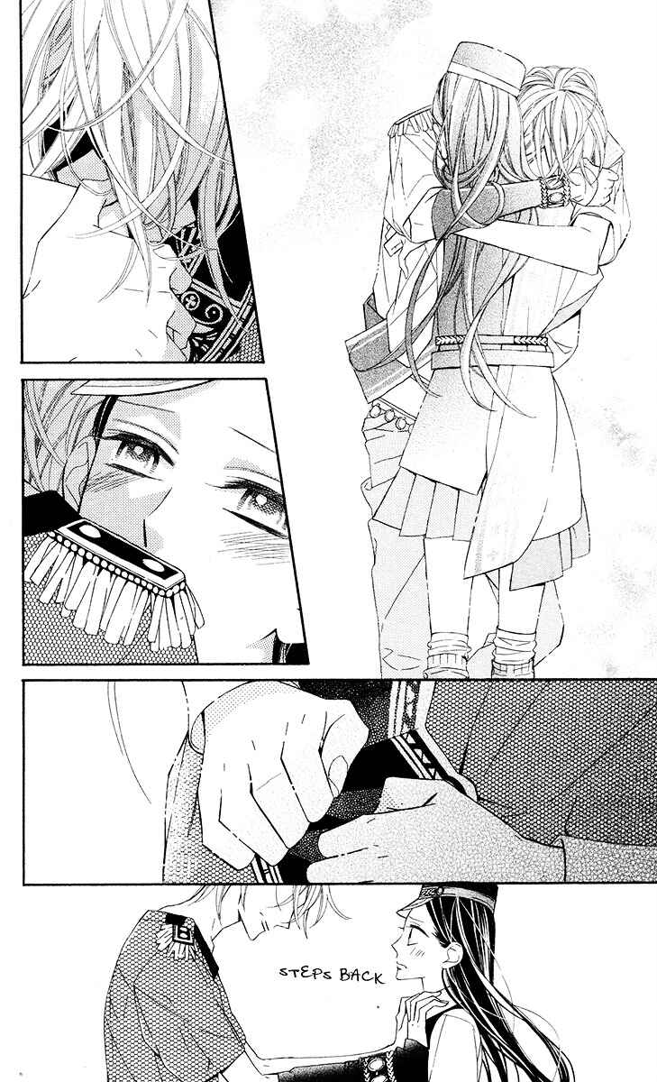 Page 27 Chapter 8 Film Girl