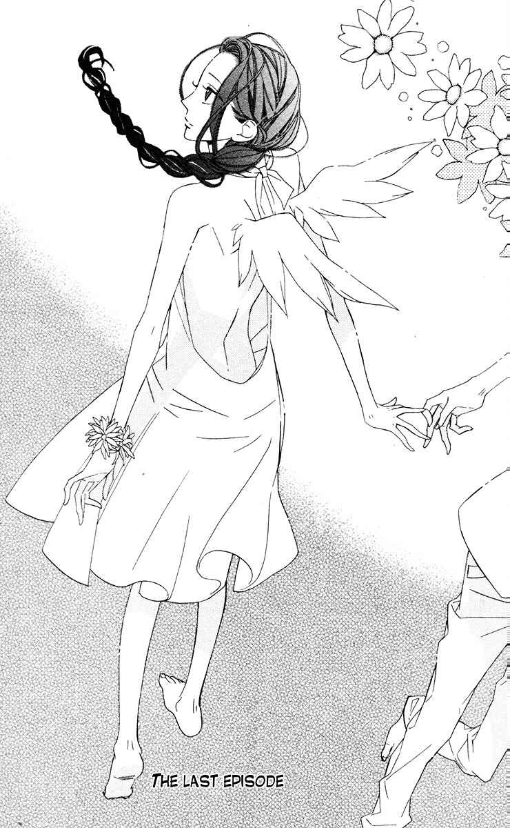 Page 3 Chapter 8 Film Girl