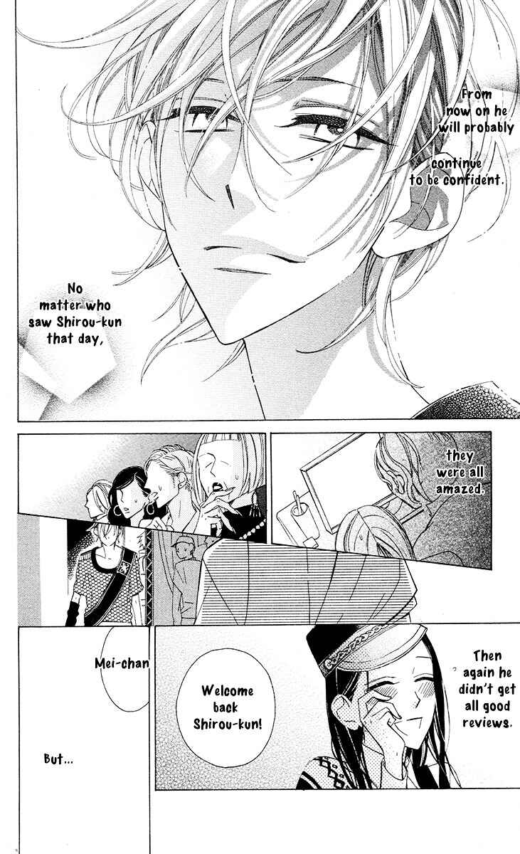 Page 33 Chapter 8 Film Girl