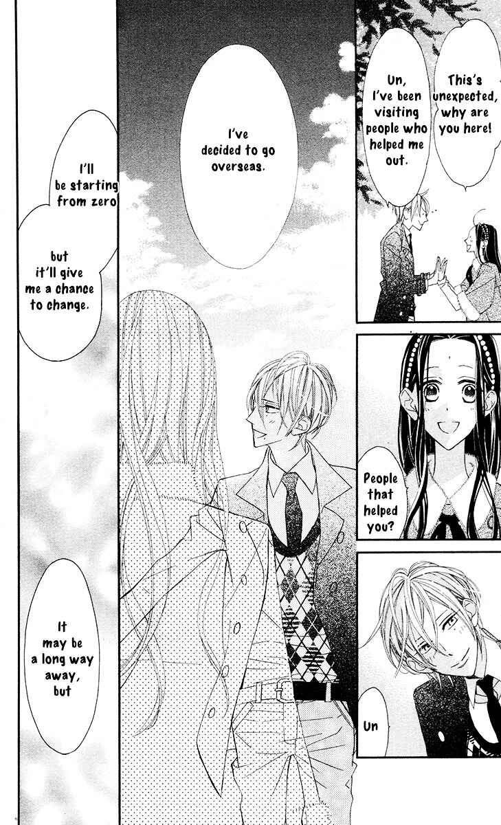 Page 35 Chapter 8 Film Girl