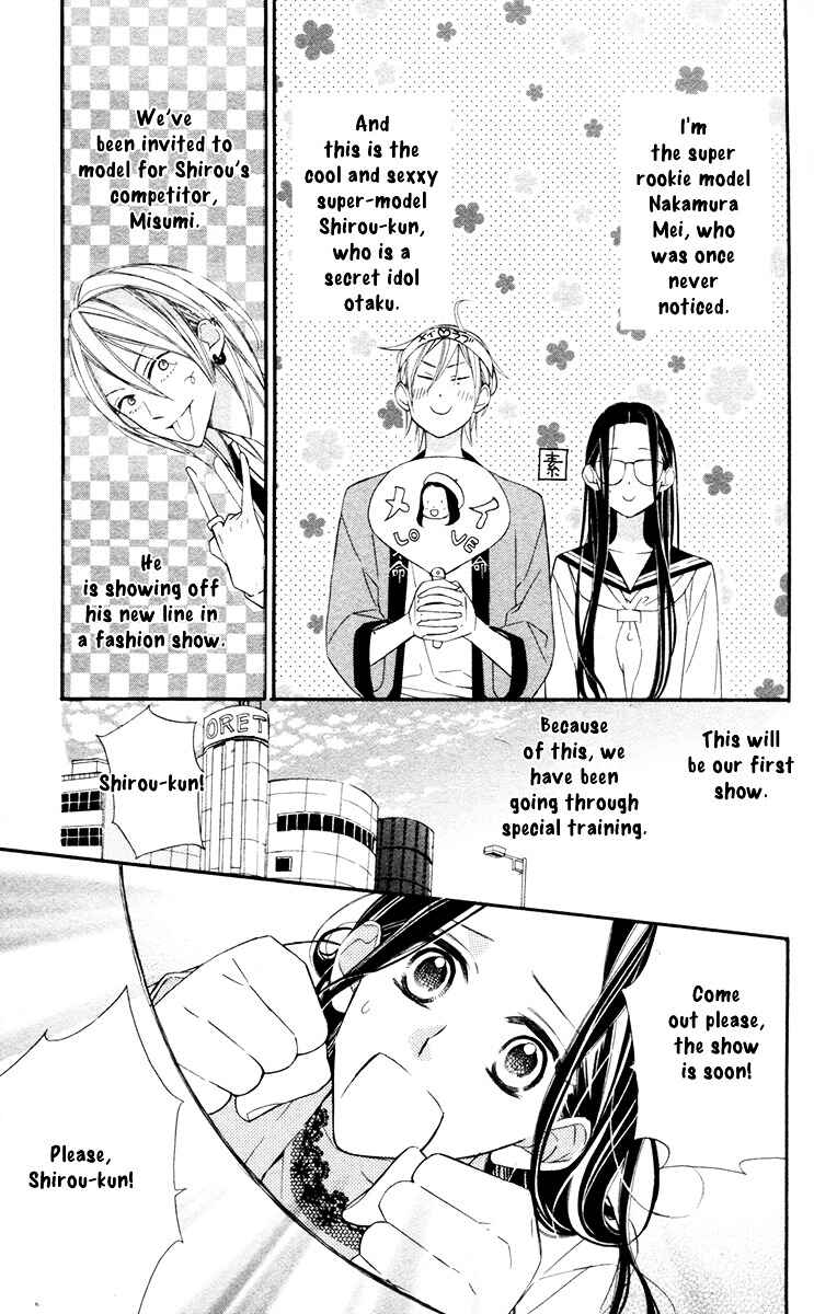 Page 4 Chapter 8 Film Girl