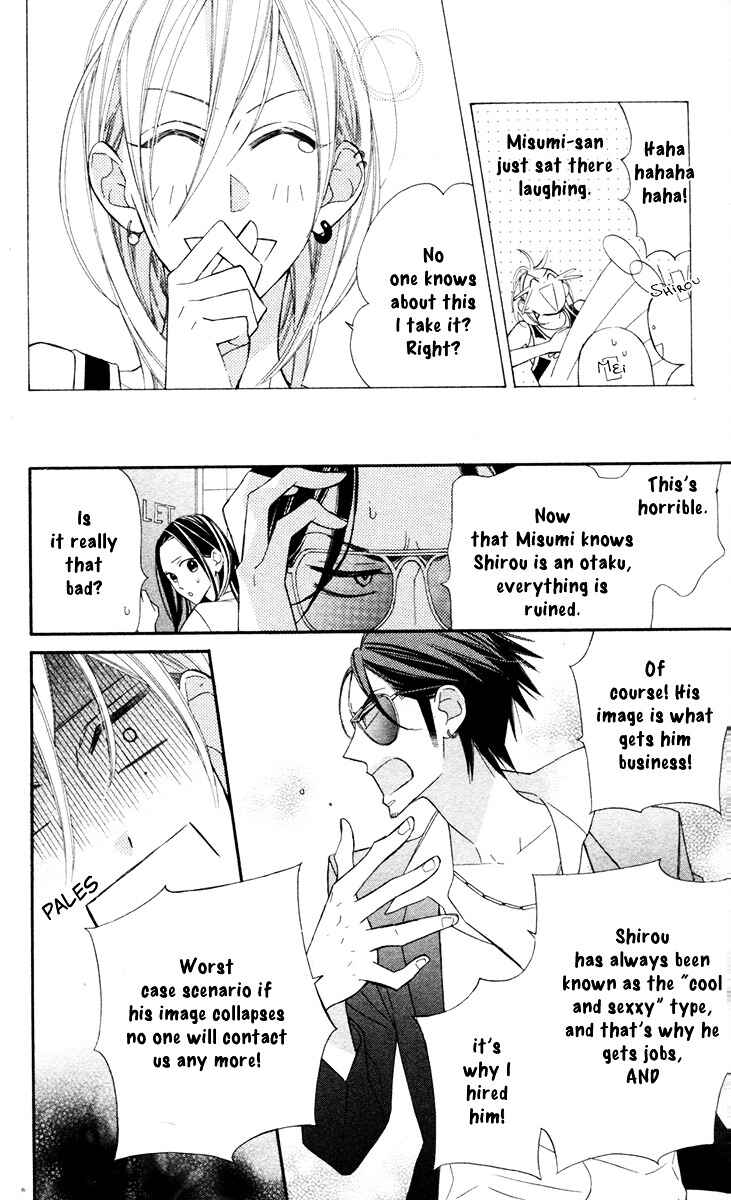 Page 7 Chapter 8 Film Girl