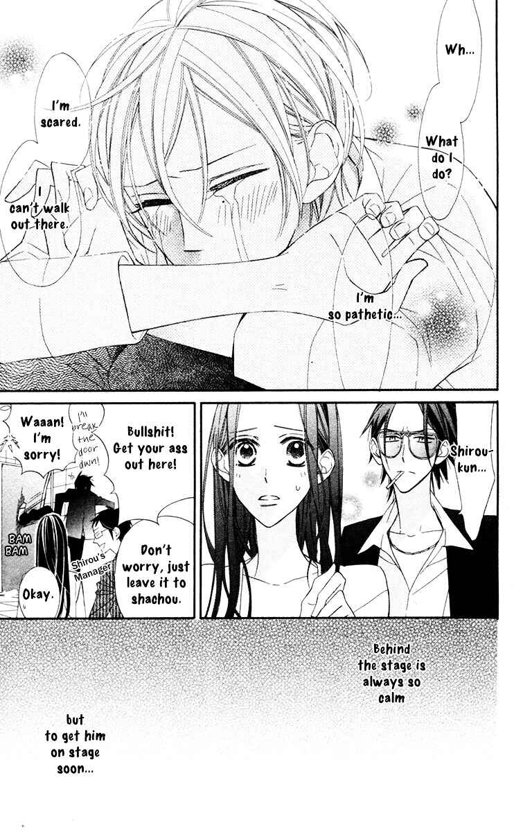 Page 8 Chapter 8 Film Girl