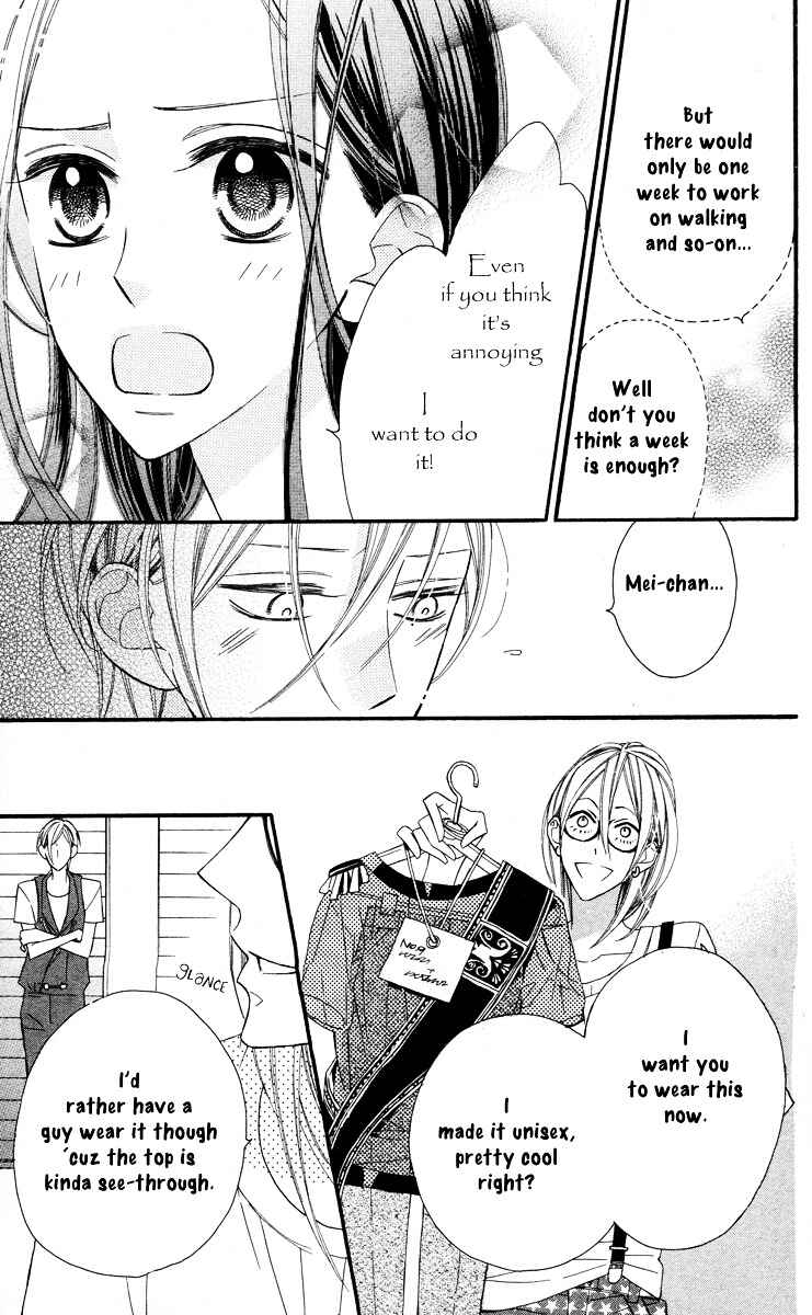 Page 14 Chapter 7 Film Girl