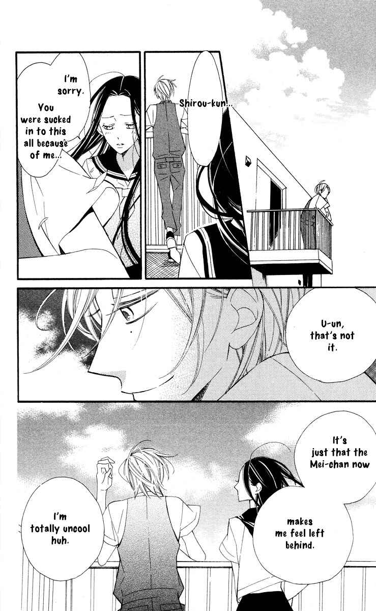 Page 19 Chapter 7 Film Girl