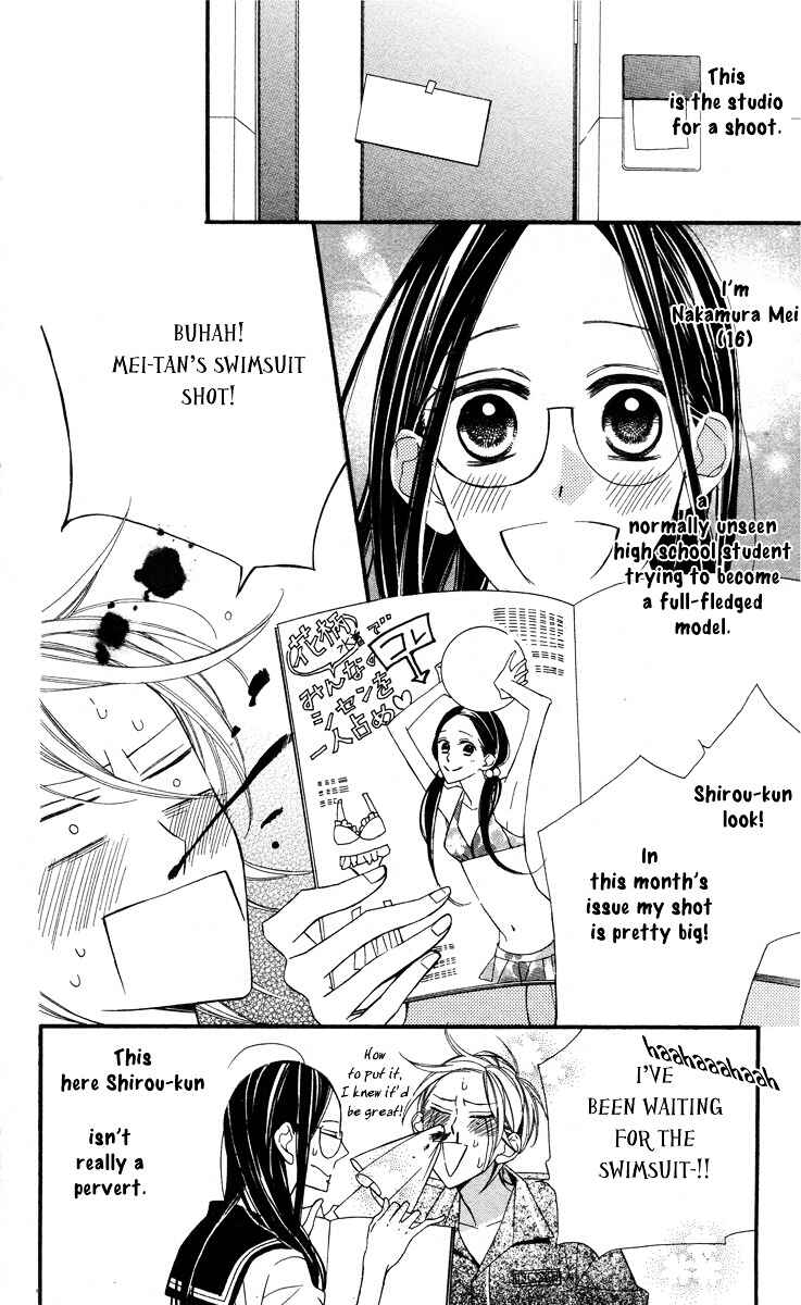 Page 3 Chapter 7 Film Girl